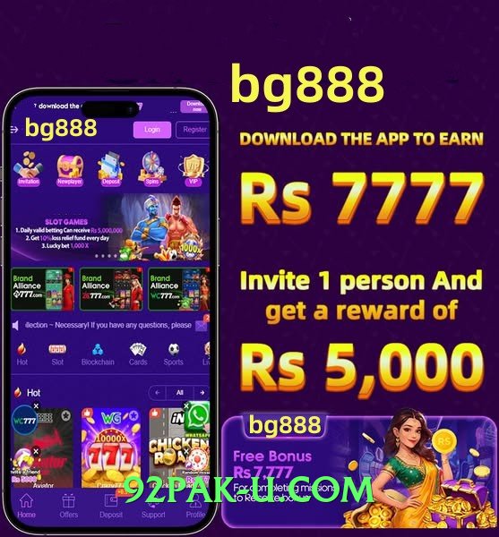 Mega 92strike Ice Official Interface