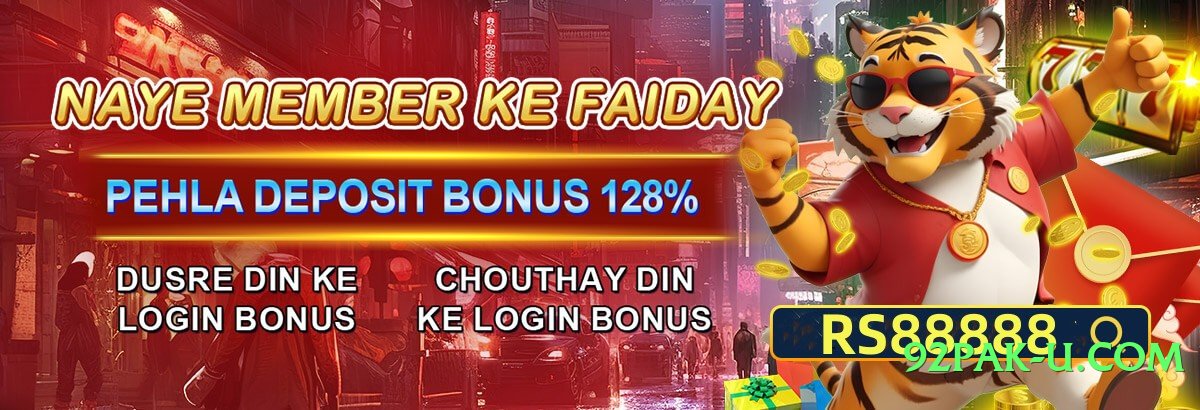 z777 v10.0.0 PK Screenshot 1