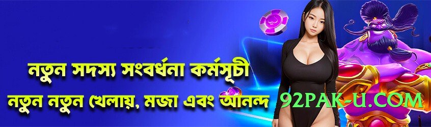 New tiger888 Star v3.2.0 Screenshot 1