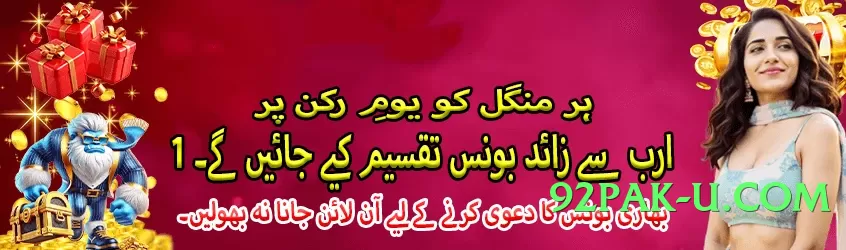 ec777 v4.2.1 Screenshot 2