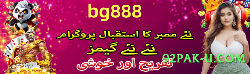 Super k1game Bronze v4.8.7 Screenshot 3