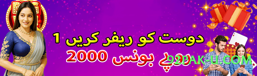 New sixsgame v2.2.0 Screenshot 4