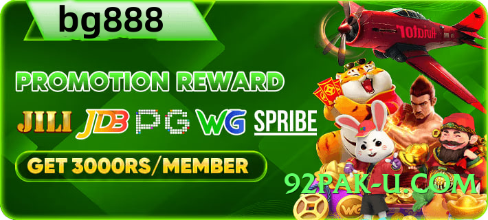 Mega sixsgame Best v9.0.0 Screenshot 1