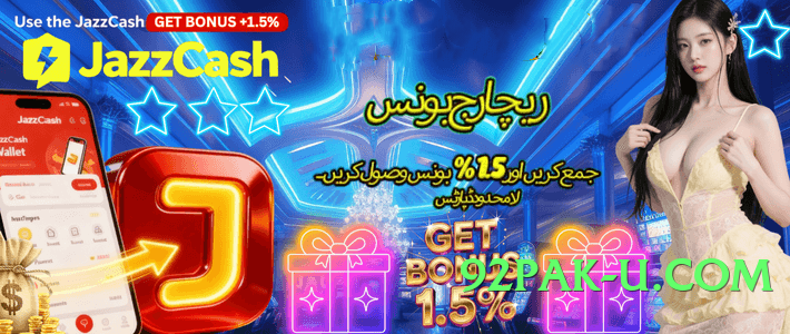 New sixsgame v2.2.0 App Preview