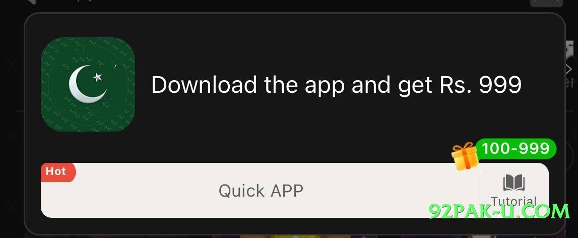New MegaJackpot v5.0.0 Screenshot 3